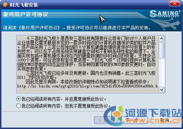 計算機信息技術(shù)開發(fā)必備資源 精選工具與學(xué)習(xí)材料合集下載